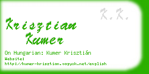 krisztian kumer business card