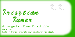 krisztian kumer business card